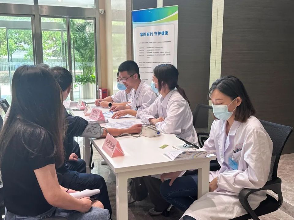 家庭医生签约是怎么回事?白领健康"私人订制"来了