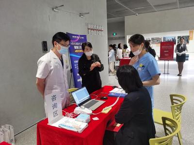 全市首家街道级知联会组织福田成立
