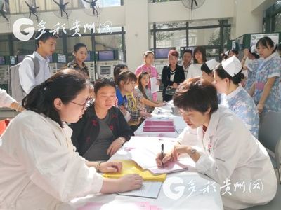 多彩贵州网